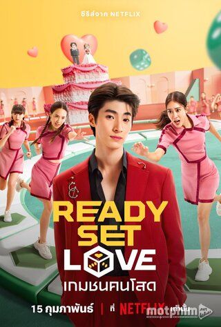 Ready, Set, Love 2024
