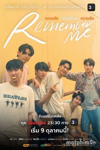 Remember Me 2022