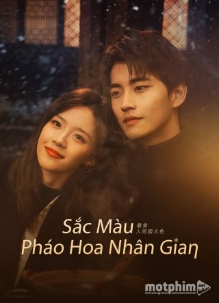 Sắc Màu Pháo Hoa Nhân Gian