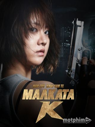 Sát Thủ K 2015