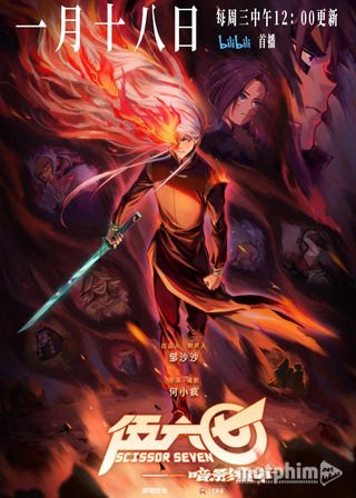Sát Thủ Lưới Kéo (Phần 4)