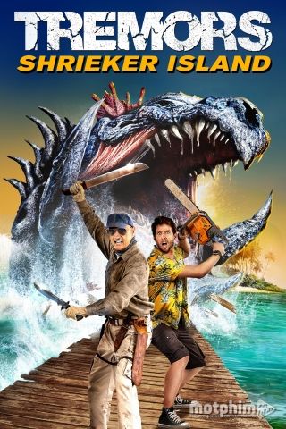Sâu Đất: Đảo Shrieker 2020