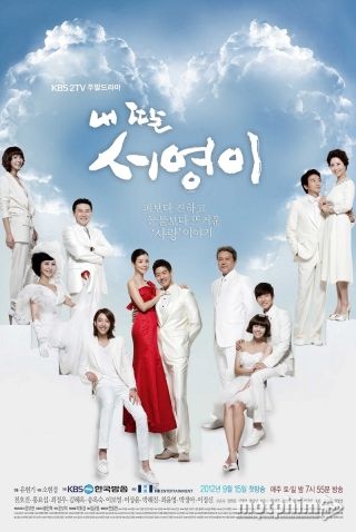 Seo Young Của Bố Seo Young Của Bố