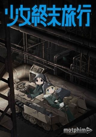 Shoujo Shuumatsu Ryokou 2017