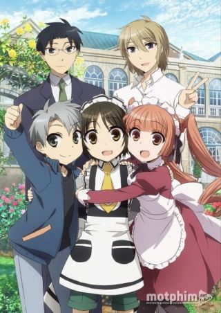 Shounen Maid Shounen Maid
