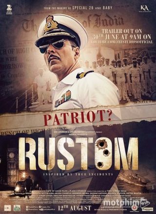 Sĩ Quan Rustom 2016
