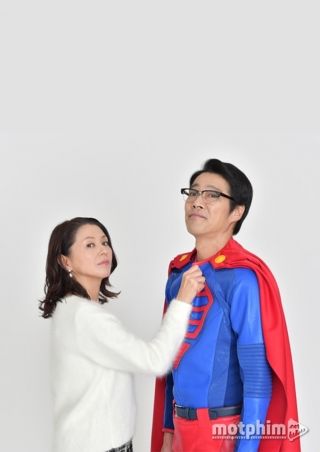 Siêu Nhân Công Sở - Ngài Saenai 2017