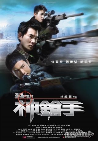 Siêu Xạ Thủ 2008