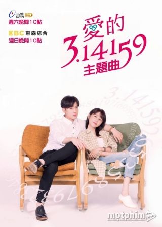Số Pi Của Tình Yêu Số Pi Của Tình Yêu