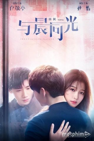 Sơ Thần Là Em Cố Ý Quên Anh