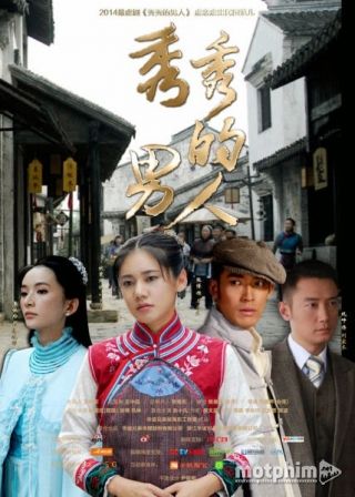 Sóng Gió Cuộc Đời Sóng Gió Cuộc Đời