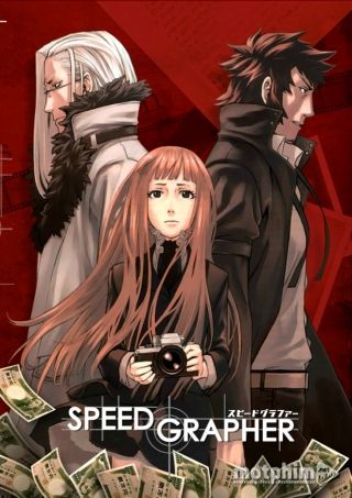Speed Grapher Speed Grapher