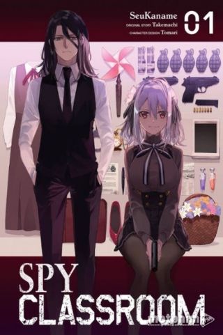 Spy Kyoushitsu 2023
