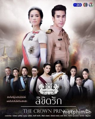 Sứ Mệnh Và Con Tim 2018