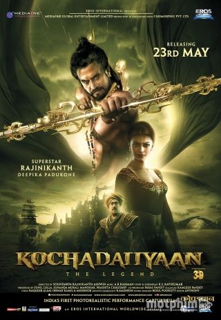 Sử Thi Kochadaiiyaan 2014