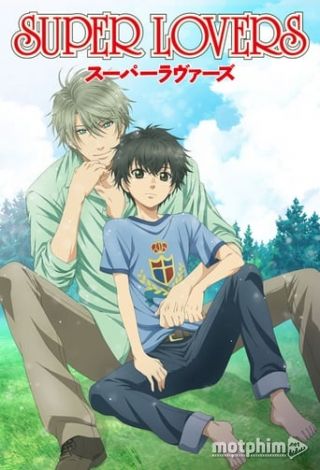 Super Lovers Super Lovers