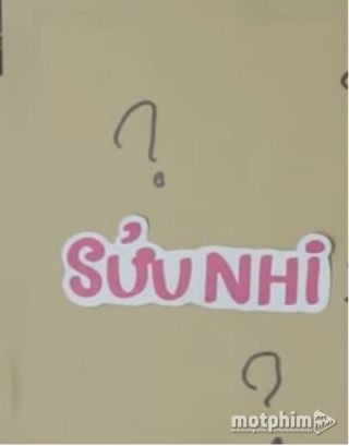 Sửu Nhi Sửu Nhi