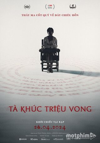 Tà Khúc Triệu Vong 2024