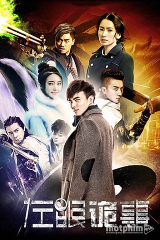 Tả Nhãn Quỷ Sự Tả Nhãn Quỷ Sự