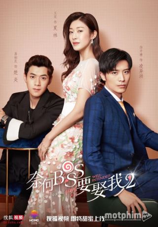 Tại Sao Boss Muốn Cưới Tôi 2 2020