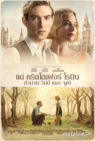 Tạm Biệt Christopher Robin 2017