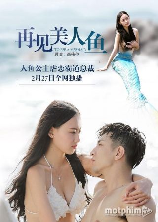 Tạm Biệt Mỹ Nhân Ngư 2016