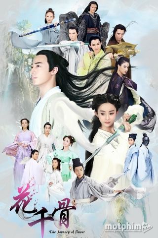 Tam Sinh Tam Thế Thập Lý Đào Hoa (Bản Điện Ảnh) 2017