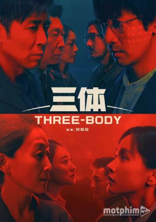 Tam Thể 2023