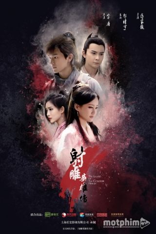 Tân Anh Hùng Xạ Điêu 2017