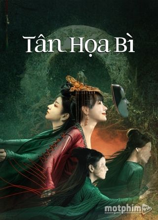 Tân Họa Bì 2022