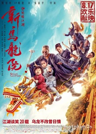Tân Ô Long Viên: Tiếu Ngạo Giang Hồ