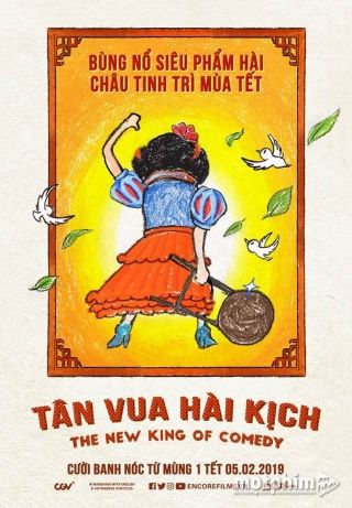 Tân Vua Hài Kịch 2019