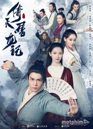 Tân Ỷ Thiên Đồ Long Ký 2019
