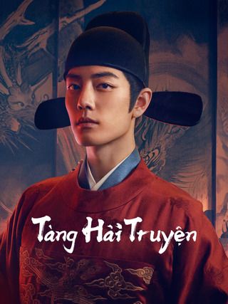 Tàng Hải Truyện 2025