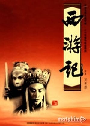 Tây Du Ký 1986 - Phần 1