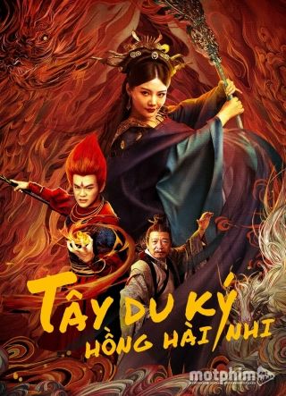 Tây Du Ký Hồng Hài Nhi