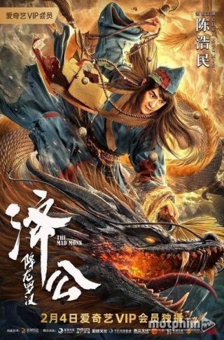 Tế Công: Hàng Long La Hán