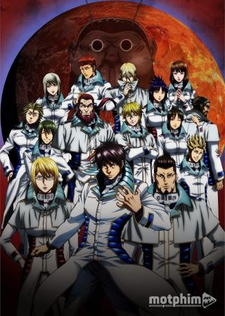Terra Formars