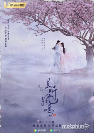 Thả Thính Phượng Minh
