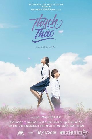 Thạch Thảo Thạch Thảo