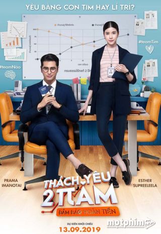 Thách Yêu 2 Năm 2019