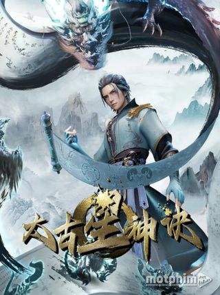 Thái Cổ Tinh Thần Quyết 2024