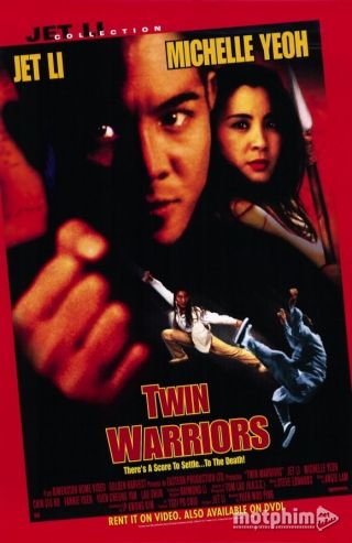 Thái Cực Tôn Sư 1993 1993