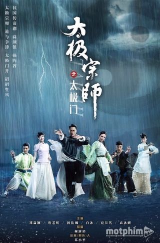 Thái Cực Tông Sư 2017