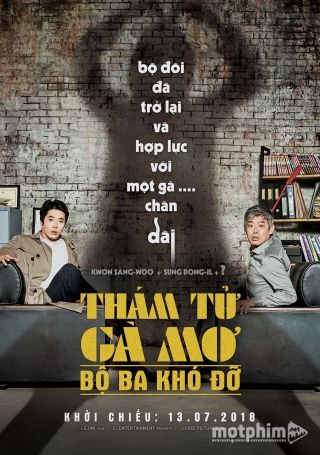Thám Tử Gà Mơ: Bộ Ba Khó Đỡ 2018