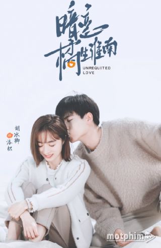 Thầm Yêu Quất Sinh Hoài Nam