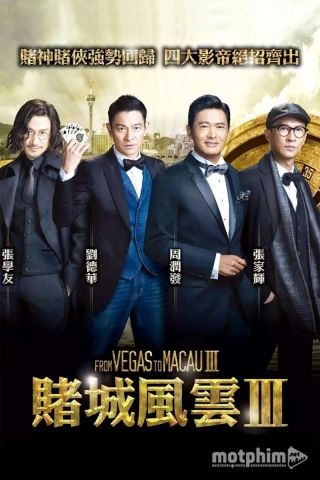 Thần Bài Macau 3: Phát Lộc Phát Tài 2016