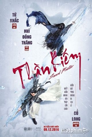 Thần Kiếm 2016