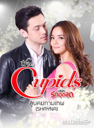 Thần Mai Mối 4: Nữ Thần Chạy Trốn Con Tim