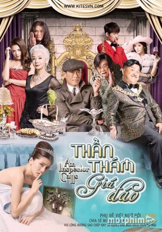 Thần Thám Giá Đáo 2015
